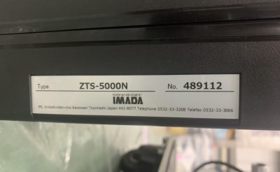 電動計測スタンド MX2-5000N 写真9
