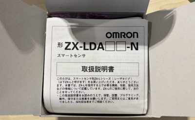 光電スイッチセン ZX-LDA11-N 写真3