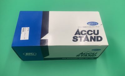 BIG アキュースタ ASP-M 写真2