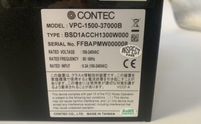 パソコン VPC-1500-37000B 写真5