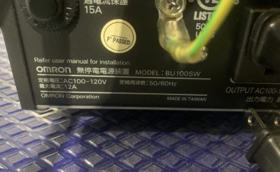 無停電電源装置 BU100SW 写真5