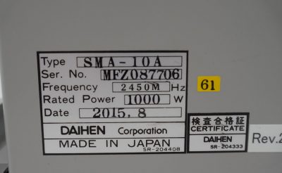 マイクロ波発振器 MHA-10AHSB/MPA-10ASSA 写真7