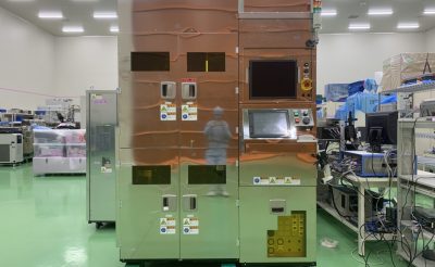 投影露光装置 ウシオ電機　Ushio UX-44101SC－ND02