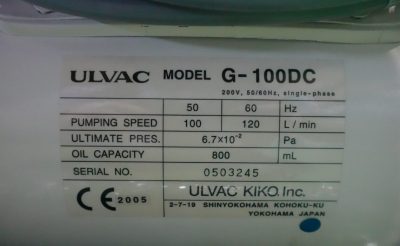 油回転真空ポンプ G-100DC 写真5