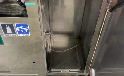 SUSドラフト BX01 写真7