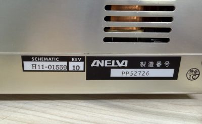 電離真空計 MCT-110A 写真5