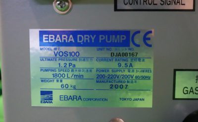ドライ真空ポンプ VOS100 写真5