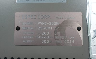クリーンオーブン PVHC-232M 写真9