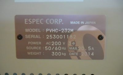 クリーンオーブン PVHC-232M 写真9