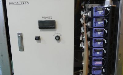 ECR プラズマ成膜装置 EC-9600L 写真6