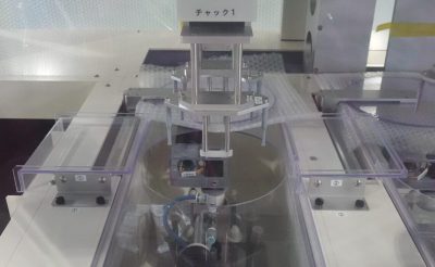 両面スクラブ洗浄装置 S968 写真6