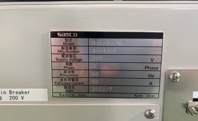 エッチング装置 RIE-200NL 写真8