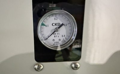 エッチング装置 RIE-200NL 写真6