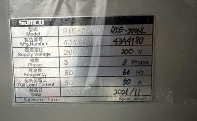 エッチング装置 RIE-200NL 写真8