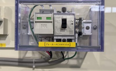 ウェット洗浄装置 PL-00682O-00290 写真7