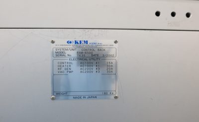 アッシング装置 RAM-6500R 写真5