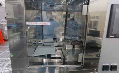 酸化膜形成装置 PD-270STL 写真3