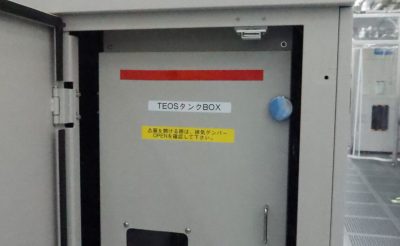 酸化膜形成装置 PD-270STL 写真4