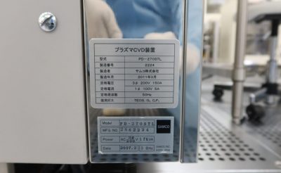 酸化膜形成装置 PD-270STL 写真8