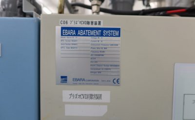 プラズマCVD用除害装置 G5-P2 写真3