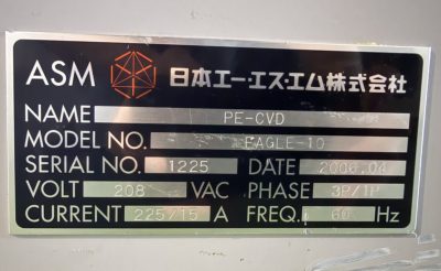 プラズマCVD装置 EAGLE10 写真10