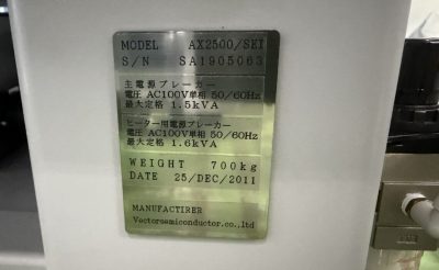 セミオートプローバー AX-2500SEI(TDDB試験用改造) 写真9