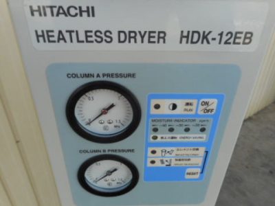 ヒートレスドライヤー HDK-12EB 写真2