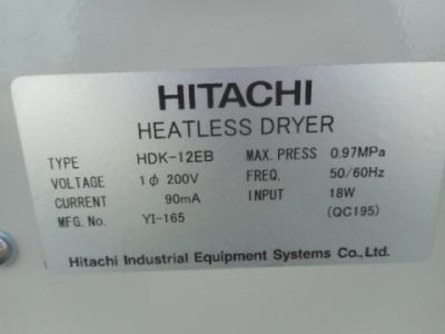 ヒートレスドライヤー HDK-12EB 写真3