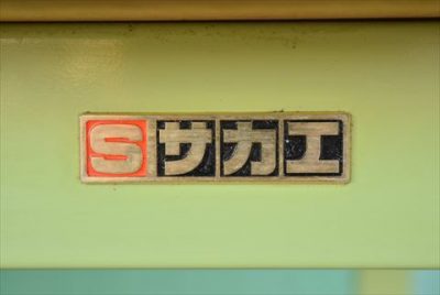 作業台 写真3