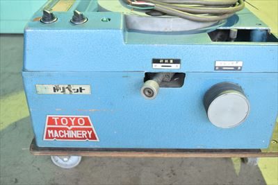ドリル研磨機 M2型 写真5