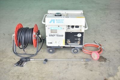 高圧洗浄機 アネスト岩田 WREP-1500D
