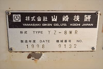 NCフライス盤 YZ-8WR 写真8