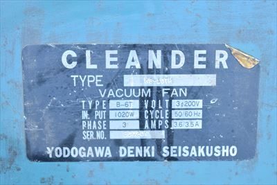 バフグラインダー KB-10TH 写真6