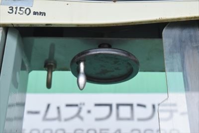 コンターマシン H-300 写真5