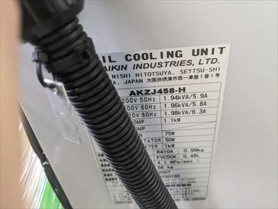 クーラントユニット AKZJ458-H 写真6