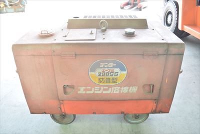 エンジン発電機兼用溶接機 DCD-230SS 写真4