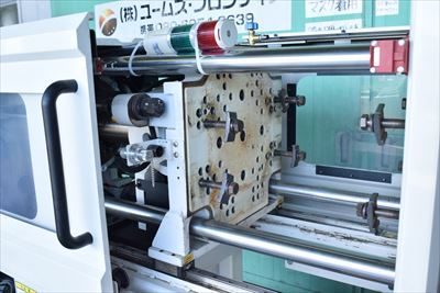 射出成形機 LA40 写真2