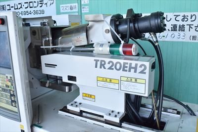 射出成形機 TR20EH2 写真6
