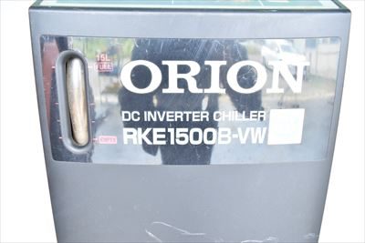 チラー RKE1500B-VW-G2 写真5
