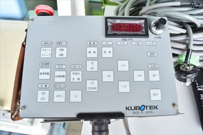 3Dモデリングマシン RPT-1000 写真2