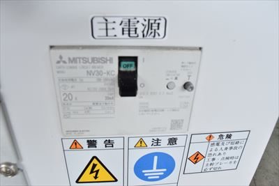 3Dモデリングマシン RPT-1000 写真5