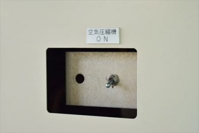 ヒートショック試験装置(冷熱衝撃試験装置) ES-206LHS 写真7