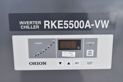 チラー RKE5500A-VW-DS2 写真2