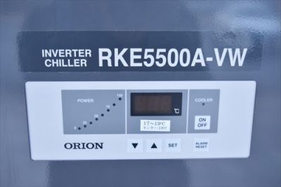 チラー RKE5500A-VW-DS2 写真2
