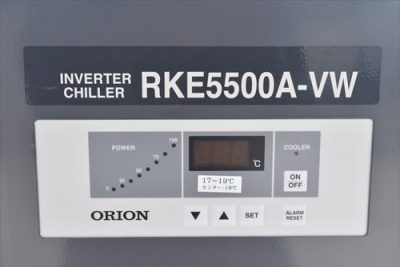 チラー RKE5500A-VW-DS2 写真2