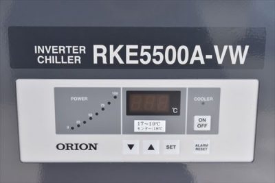 チラー RKE5500A-VW-DS2 写真2