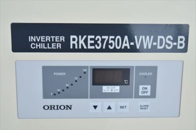 チラー RKE3750A-VW-DS-B 写真2