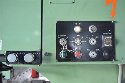 万能油圧ベンダー SPH-60 写真6