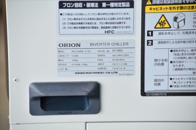 チラー RKE1500B-V-G2 写真4