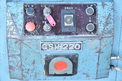 コーナーシャー CSW-220 写真3